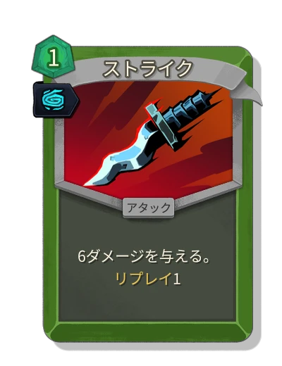 strike_silent with らせん - Slay the Spire 2