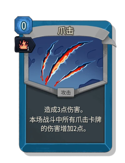 claw with 活力 - Slay the Spire 2